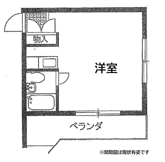神戸市灘区篠原中町(阪急神戸線六甲駅)のマンション賃貸物件 間取画像