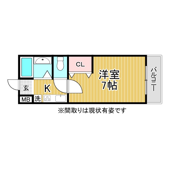 神戸市北区鈴蘭台南町(神戸電鉄有馬線鈴蘭台駅)のマンション賃貸物件 間取画像