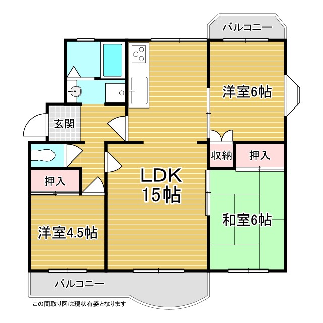 神戸市須磨区横尾(神戸市営地下鉄線妙法寺駅)のマンション賃貸物件 間取画像