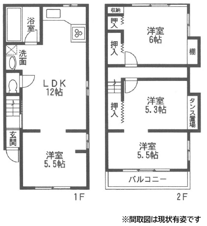 神戸市灘区大石東町(阪神本線大石駅)の貸家賃貸物件 間取画像