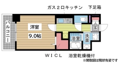 神戸市長田区東尻池町(JR山陽本線新長田駅)のマンション賃貸物件 間取画像