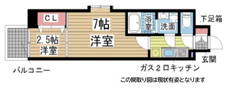 神戸市兵庫区西上橘通(JR東海道本線(近畿)神戸駅)のマンション賃貸物件 間取画像
