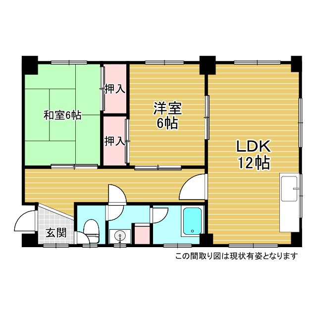 神戸市中央区北野町(JR東海道本線(近畿)三ノ宮駅)のマンション賃貸物件 間取画像
