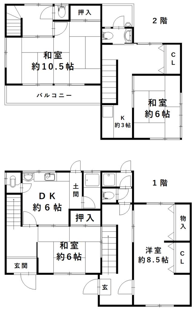 神戸市兵庫区石井町(神戸電鉄有馬線湊川駅)の貸家賃貸物件 間取画像