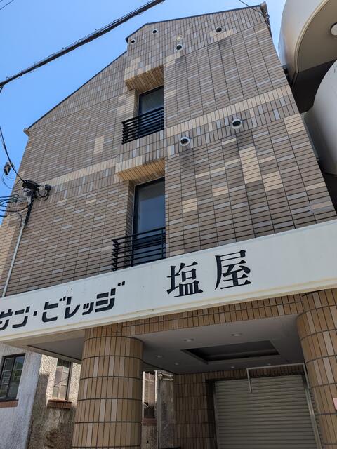 神戸市垂水区塩屋町の賃貸