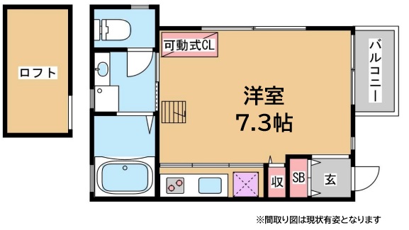 神戸市長田区御蔵通(JR山陽本線兵庫駅)のアパート賃貸物件 間取画像