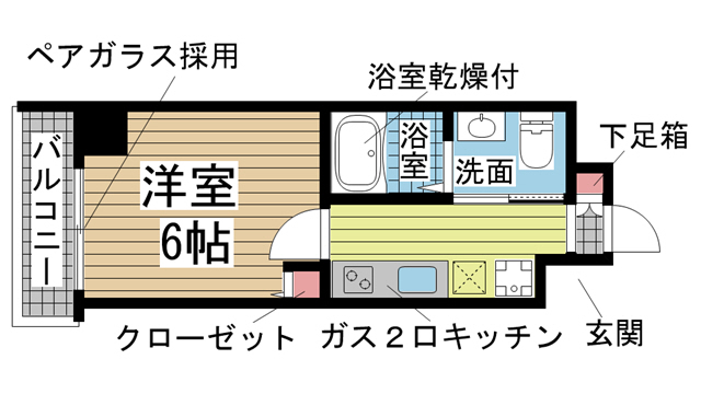 神戸市兵庫区下沢通(神戸市営地下鉄線湊川公園駅)のマンション賃貸物件 間取画像