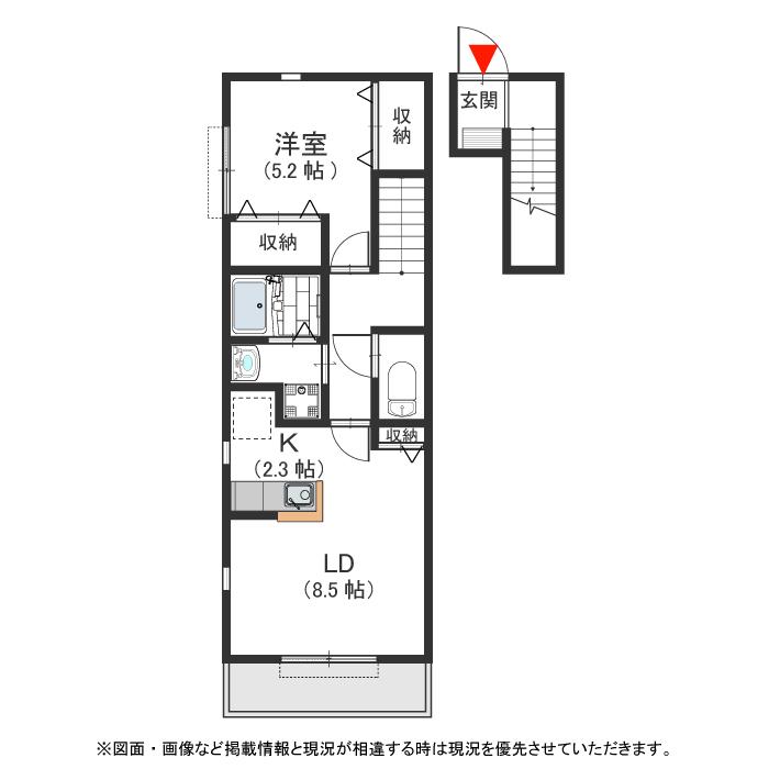 神戸市灘区薬師通(阪急神戸線王子公園駅)のアパート賃貸物件 間取画像