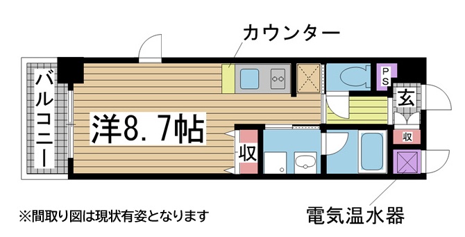 神戸市灘区記田町(JR東海道本線(近畿)六甲道駅)のマンション賃貸物件 間取画像