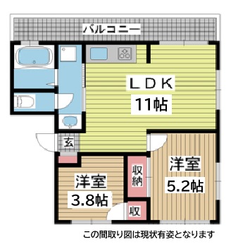 神戸市中央区山本通(神戸市営地下鉄線県庁前駅)のマンション賃貸物件 間取画像