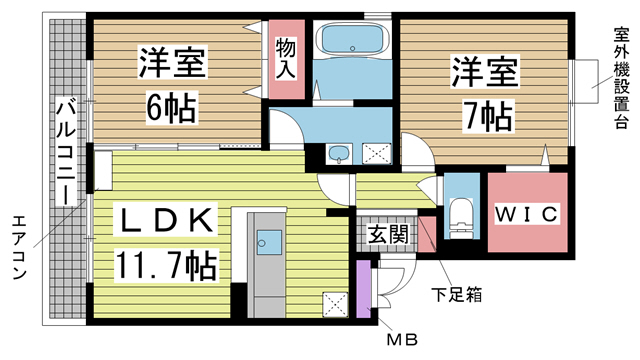 神戸市北区北五葉(神戸電鉄粟生線鈴蘭台西口駅)のアパート賃貸物件 間取画像