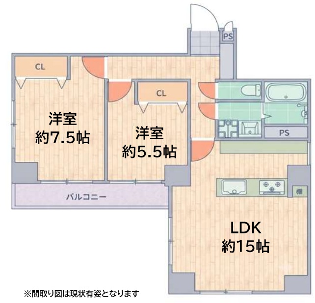 神戸市中央区生田町(山陽新幹線新神戸駅)のマンション賃貸物件 間取画像