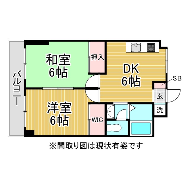 神戸市灘区篠原南町(阪急神戸線六甲駅)のアパート賃貸物件 間取画像