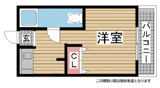 神戸市中央区下山手通(JR東海道本線(近畿)元町駅)のマンション賃貸物件 間取画像