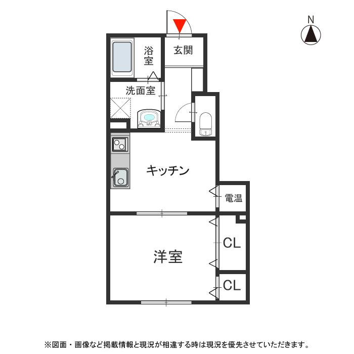神戸市北区鹿の子台北町(神戸電鉄三田線神鉄道場駅)のアパート賃貸物件 間取画像