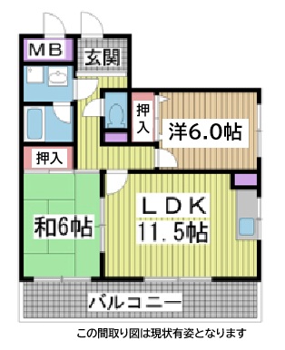神戸市灘区徳井町(阪神本線石屋川駅)のマンション賃貸物件 間取画像
