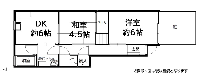 神戸市中央区下山手通(神戸高速線花隈駅)のアパート賃貸物件 間取画像