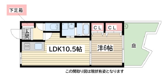 神戸市長田区蓮宮通(山陽電鉄線西代駅)のアパート賃貸物件 間取画像