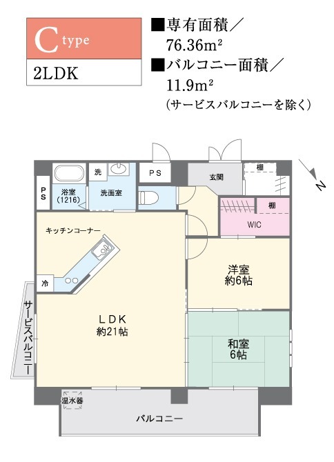 神戸市須磨区堀池町(山陽電鉄線東須磨駅)のマンション賃貸物件 間取画像