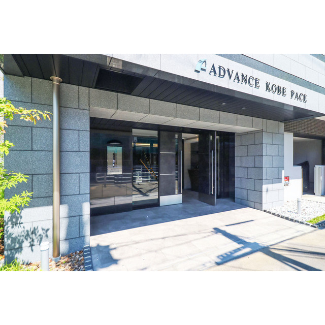 神戸市長田区二番町(神戸高速線高速長田駅)のマンション賃貸物件 間取画像
