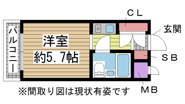 神戸市灘区友田町(阪神本線新在家駅)のマンション賃貸物件 間取画像