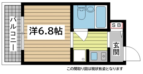 神戸市中央区生田町(神戸市営地下鉄線新神戸駅)のマンション賃貸物件 間取画像