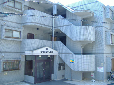 神戸市灘区城の下通(阪急神戸線王子公園駅)のマンション賃貸物件 外観写真
