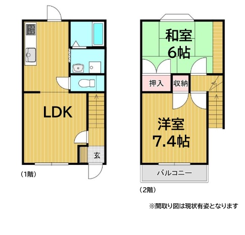 神戸市東灘区魚崎北町(阪神本線青木駅)の貸家賃貸物件 間取画像
