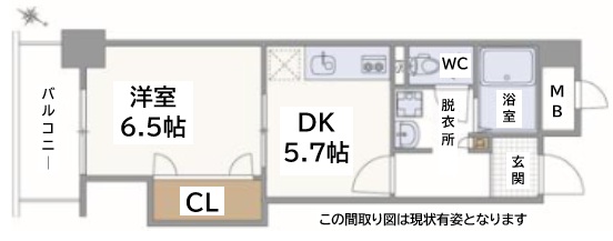 神戸市兵庫区下沢通(神戸市営地下鉄線湊川公園駅)のマンション賃貸物件 間取画像