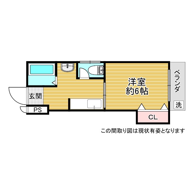 神戸市須磨区大黒町(神戸市営地下鉄線板宿駅)のマンション賃貸物件 間取画像