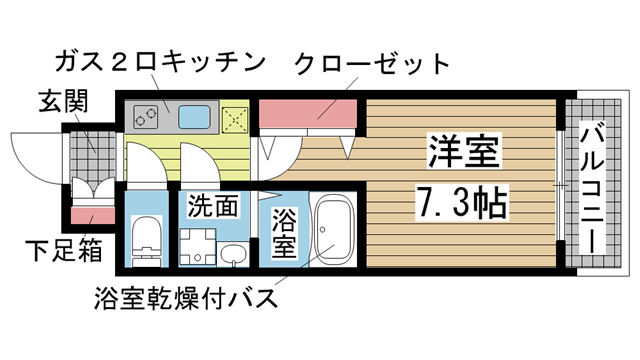 神戸市中央区加納町(JR東海道本線(近畿)三ノ宮駅)のマンション賃貸物件 間取画像