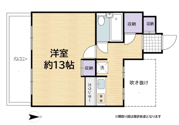 神戸市中央区琴ノ緒町(JR東海道本線(近畿)三ノ宮駅)のマンション賃貸物件 間取画像