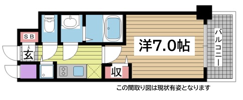 神戸市中央区筒井町(JR東海道本線(近畿)三ノ宮駅)のマンション賃貸物件 間取画像