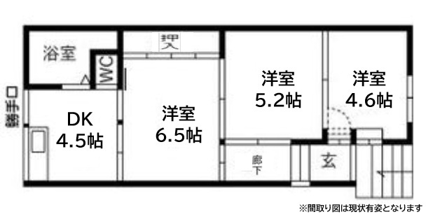 神戸市兵庫区菊水町(神戸電鉄有馬線長田駅)の貸家賃貸物件 間取画像
