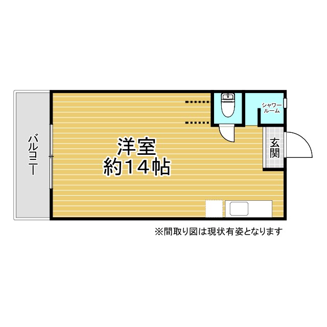 神戸市灘区下河原通(阪神本線大石駅)のマンション賃貸物件 間取画像