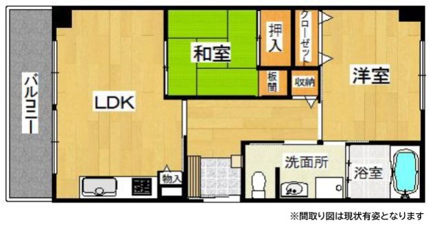 神戸市北区谷上東町(神戸電鉄有馬線谷上駅)のマンション賃貸物件 間取画像
