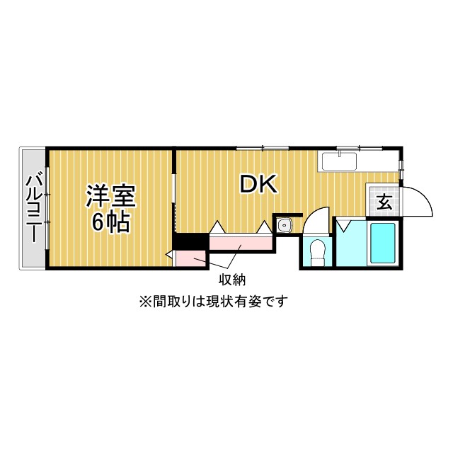 神戸市垂水区五色山(山陽電鉄線霞ヶ丘駅)のマンション賃貸物件 間取画像