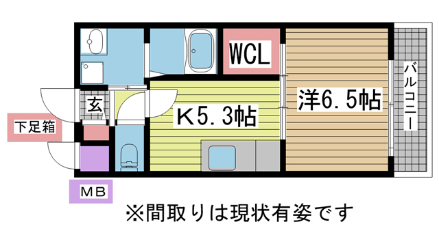 神戸市兵庫区大井通(神戸市営地下鉄線湊川公園駅)のマンション賃貸物件 間取画像