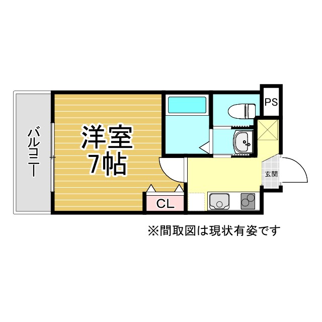 神戸市東灘区魚崎南町(阪神本線魚崎駅)のマンション賃貸物件 間取画像