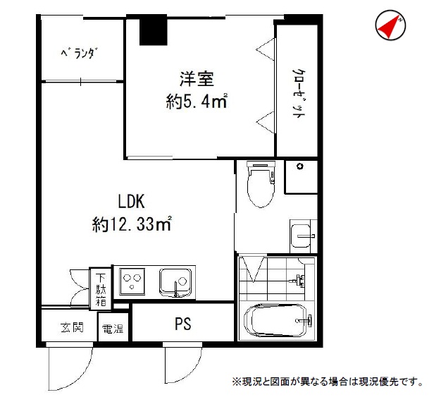 神戸市須磨区大黒町(山陽電鉄線板宿駅)のマンション賃貸物件 間取画像