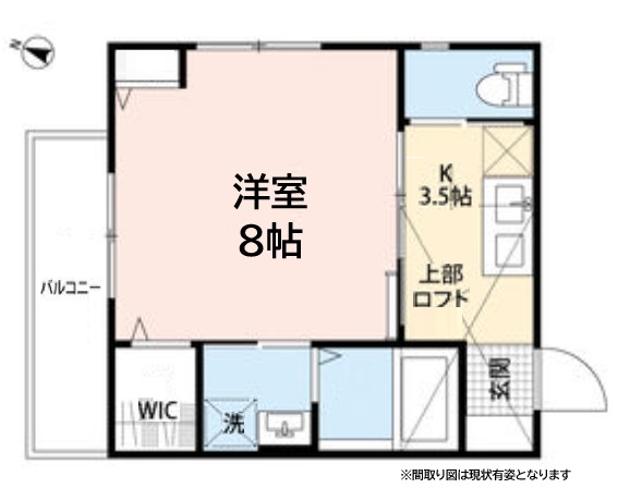 神戸市灘区城の下通(阪急神戸線王子公園駅)のアパート賃貸物件 間取画像