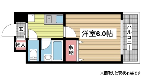 神戸市中央区二宮町(JR東海道本線(近畿)三ノ宮駅)のマンション賃貸物件 間取画像