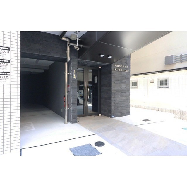 神戸市兵庫区湊町(神戸高速線新開地駅)のマンション賃貸物件 間取画像