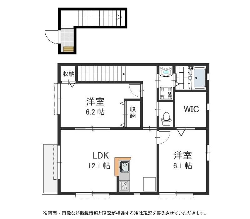 神戸市垂水区山手(JR山陽本線垂水駅)のアパート賃貸物件 間取画像