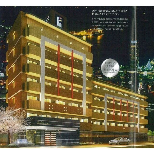 神戸市中央区南本町通の賃貸