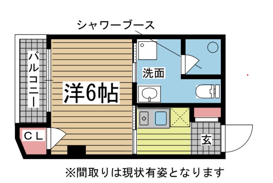 神戸市灘区六甲台町(阪急神戸線六甲駅)のマンション賃貸物件 間取画像
