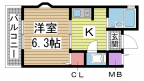 神戸市長田区大谷町の賃貸