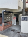 神戸市灘区篠原北町（阪急神戸線六甲駅）のマンション賃貸物件 その他写真7