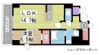 神戸市東灘区森南町の賃貸