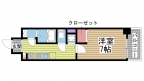 神戸市中央区磯辺通の賃貸